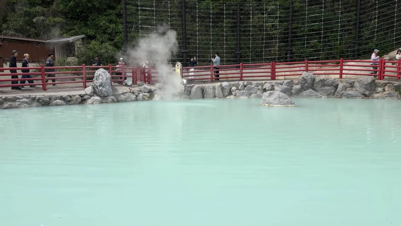 Kamado Jigoku