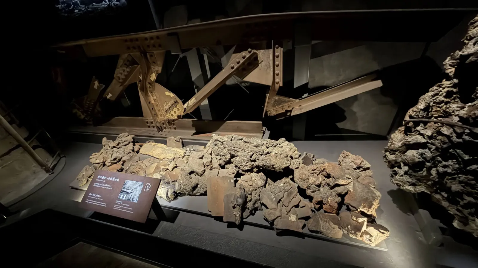 Exhibits in the Hiroshima Peace Memorial Museum