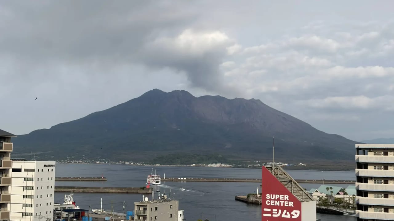View of Sakurajima